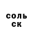 МЕФ мука Foxiepaws ACAnderson