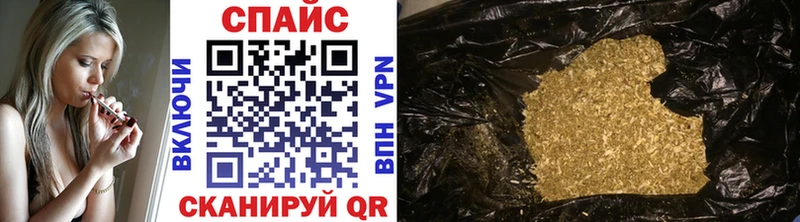 БУТИРАТ 99% Купить где Усть-Лабинск