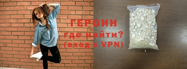 прущая мука Козловка
