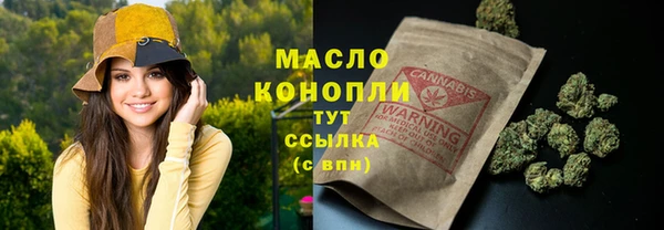 первитин Козельск