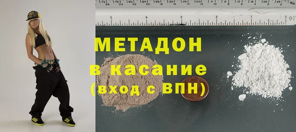 первитин Козельск