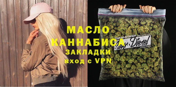 прущая мука Козловка