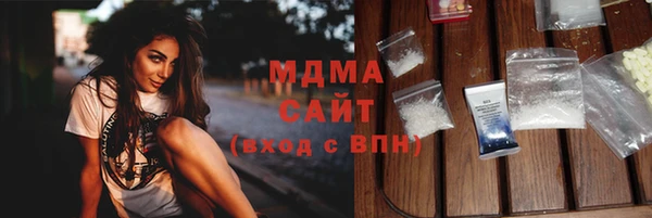 мяу мяу мука Кодинск