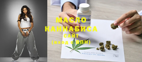 мяу мяу мука Кодинск