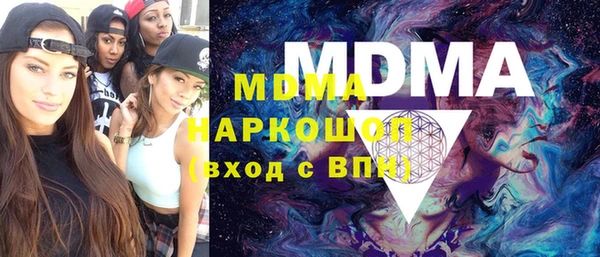 прущая мука Козловка