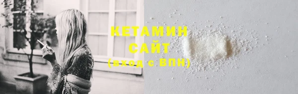 прущая мука Козловка