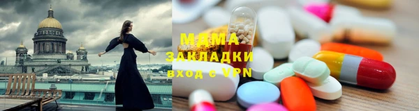 первитин Козельск