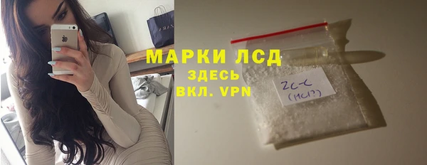 первитин Козельск