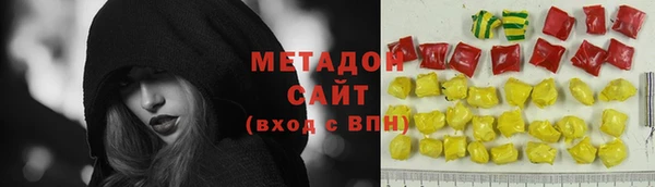 прущая мука Козловка