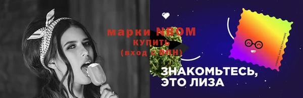 мяу мяу мука Кодинск