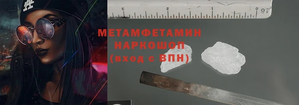 прущая мука Козловка