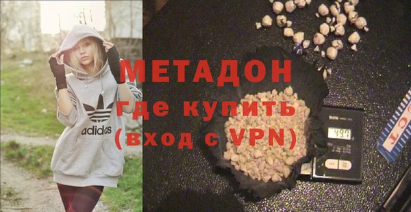 мяу мяу мука Кодинск