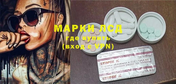 мяу мяу мука Кодинск