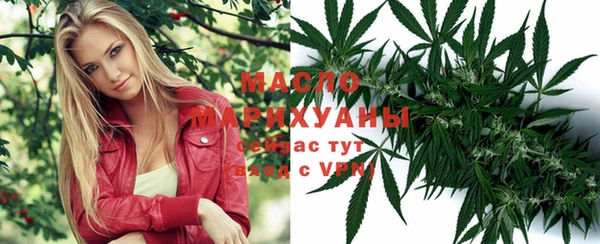 прущая мука Козловка
