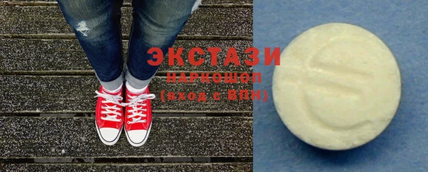 прущая мука Козловка