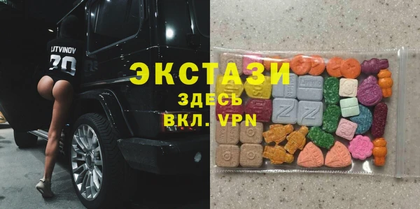 мяу мяу мука Кодинск