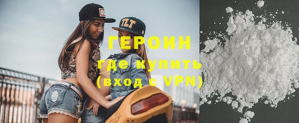 первитин Козельск