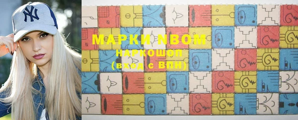 мяу мяу мука Кодинск