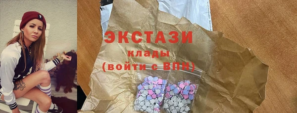 прущая мука Козловка
