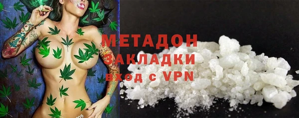 прущая мука Козловка