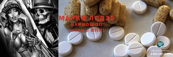 прущая мука Козловка