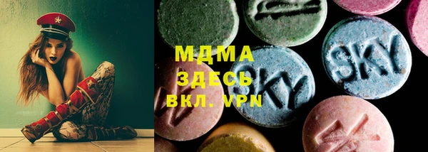 прущая мука Козловка