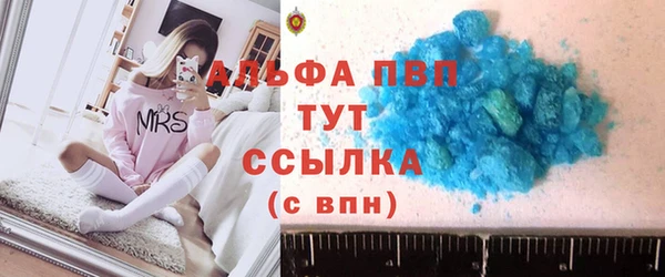 прущая мука Козловка