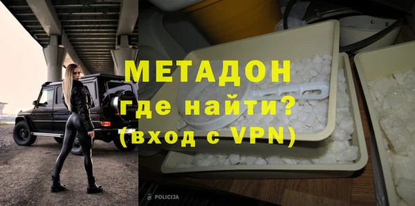 мяу мяу мука Кодинск