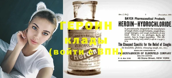 прущая мука Козловка