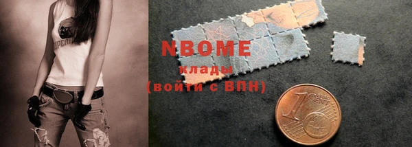 мяу мяу мука Кодинск